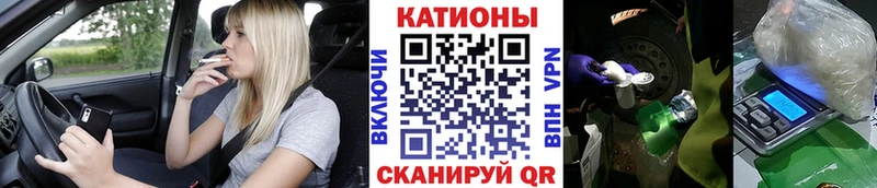 Цена Нестеров Марихуана  Альфа ПВП  ГАШИШ  МЕФ 