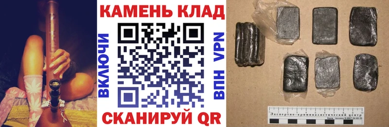 сколько стоит  Нестеров  мориарти клад  Гашиш hashish 