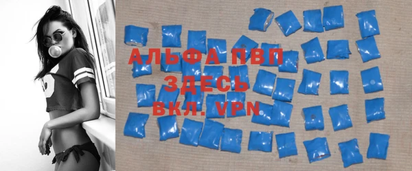 кокаин колумбия Белоозёрский
