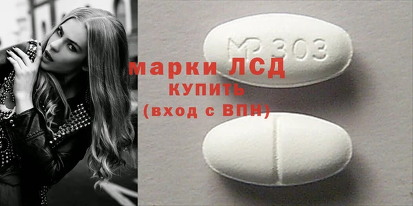 кокаин колумбия Белоозёрский