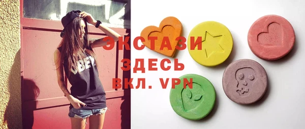jwh Беломорск