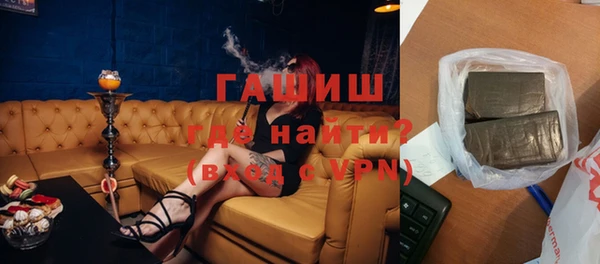jwh Беломорск