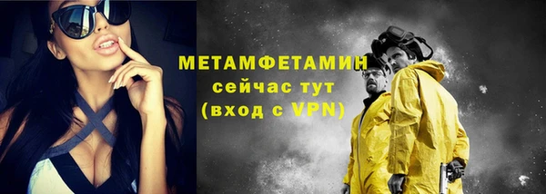 jwh Беломорск