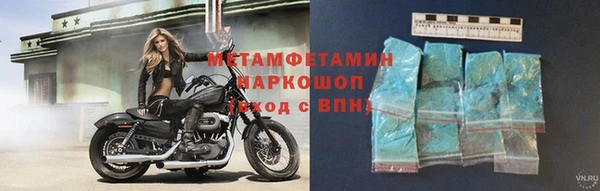 индика Белокуриха