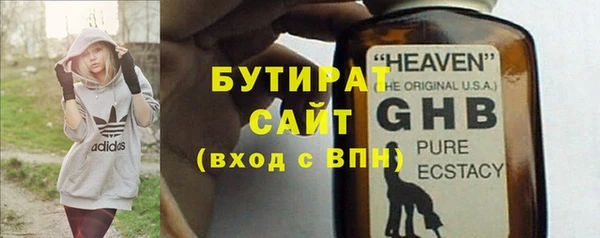 jwh Беломорск