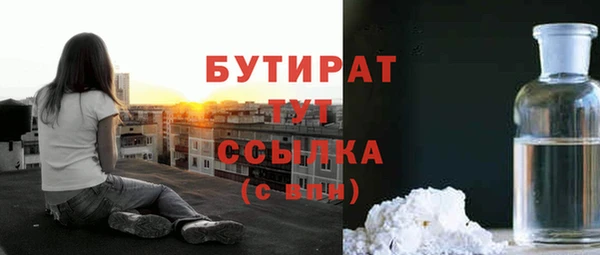 jwh Беломорск