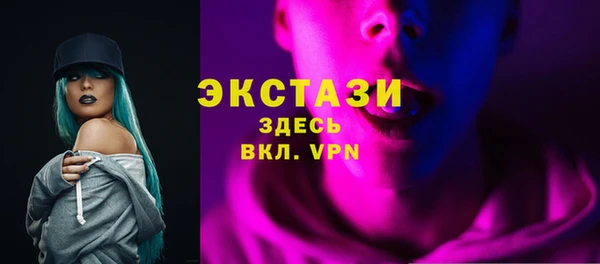 индика Белокуриха