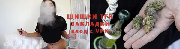 мефедрон мука Богданович