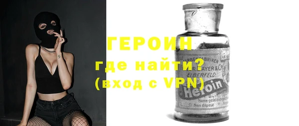 jwh Беломорск