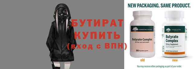 кокаин колумбия Белоозёрский