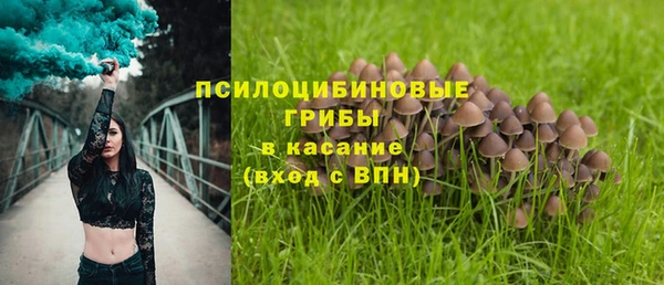 кокаин колумбия Белоозёрский