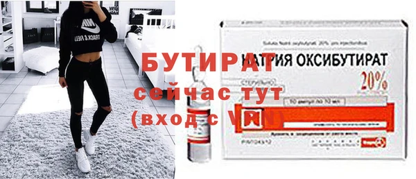jwh Беломорск