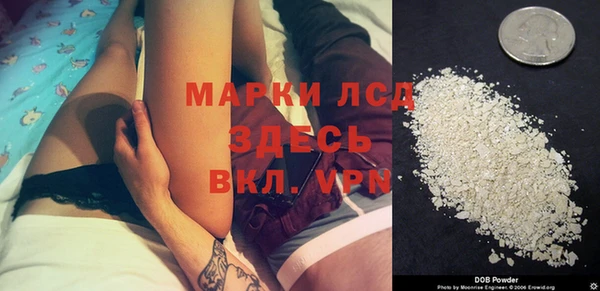 кокаин колумбия Белоозёрский