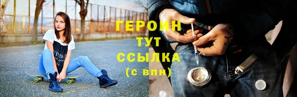 индика Белокуриха
