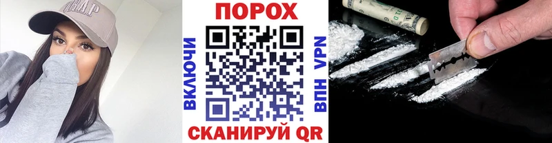 Метамфетамин витя  где купить   ОМГ ОМГ зеркало  Нестеров 