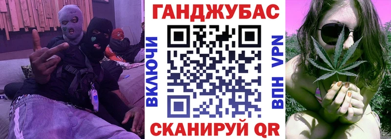 Бошки марихуана Bruce Banner  Нестеров 